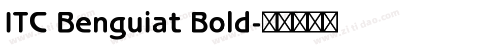 ITC Benguiat Bold字体转换